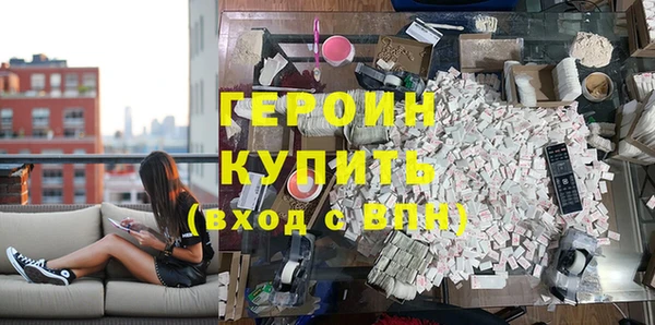 прущие крисы Верхний Тагил